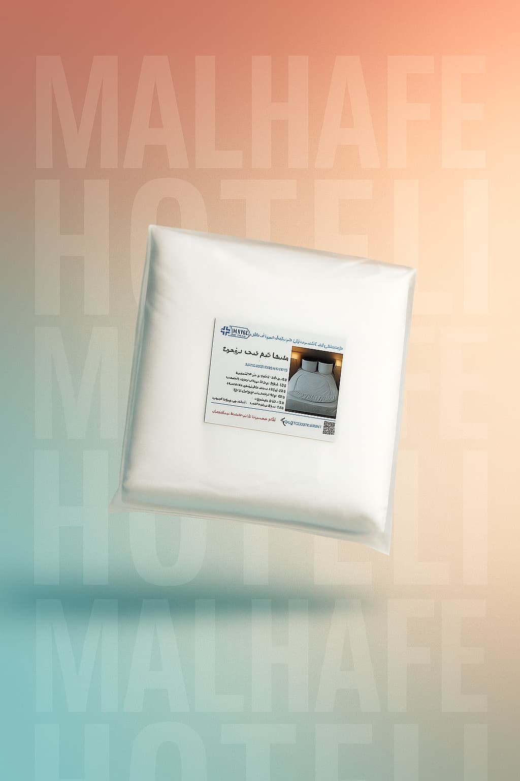 تصویر 1 از خرید انواع ملحفه یکبار مصرف کشدار تخت از وفامدیکال